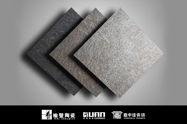 1644978075115726.jpg 防滑瓷磚.jpg