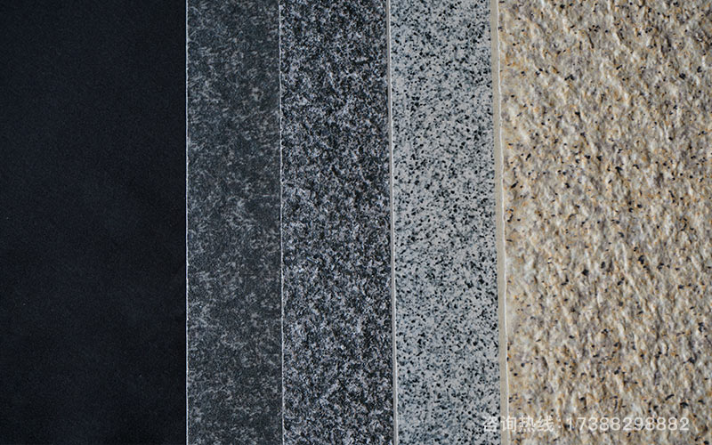 1644978709265621.jpg 仿花崗巖瓷磚2.jpg