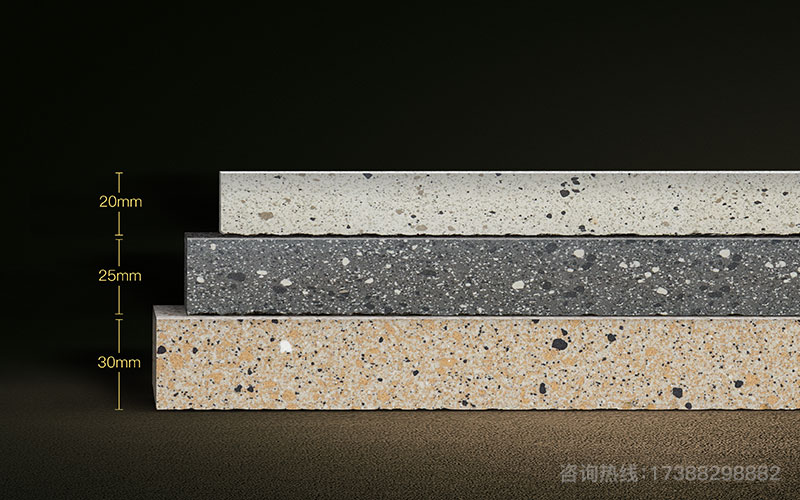 1644988643201052.jpg 超厚磚.jpg