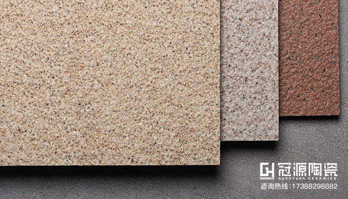 1644997160130453.jpg 防滑磚.jpg