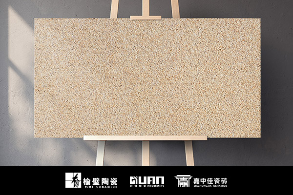 工程瓷磚 工程瓷磚