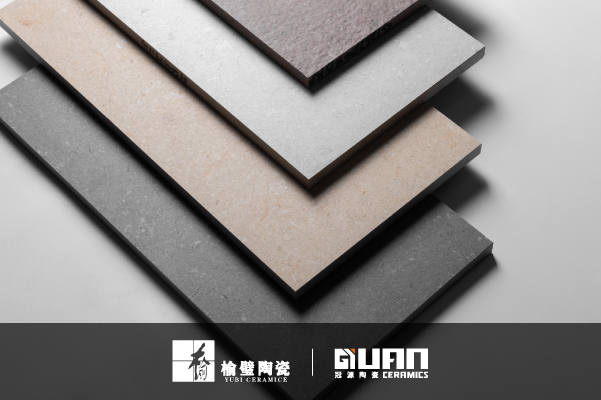 仿石pc磚 仿石pc磚