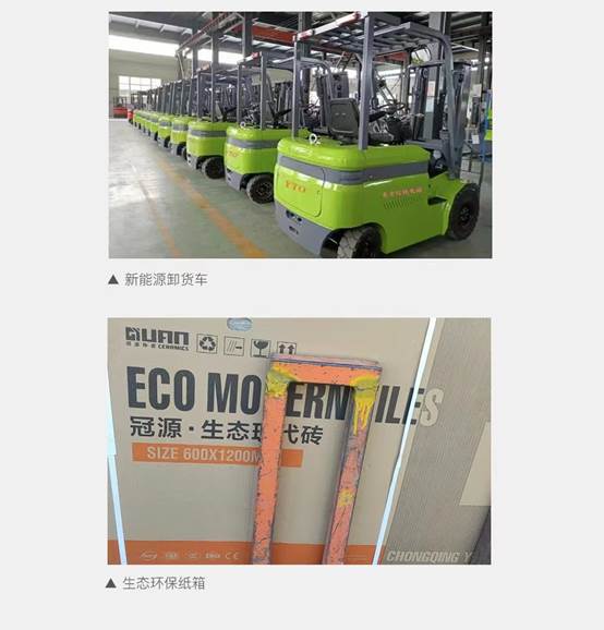 1661333243469734.jpg clip_image008.jpg