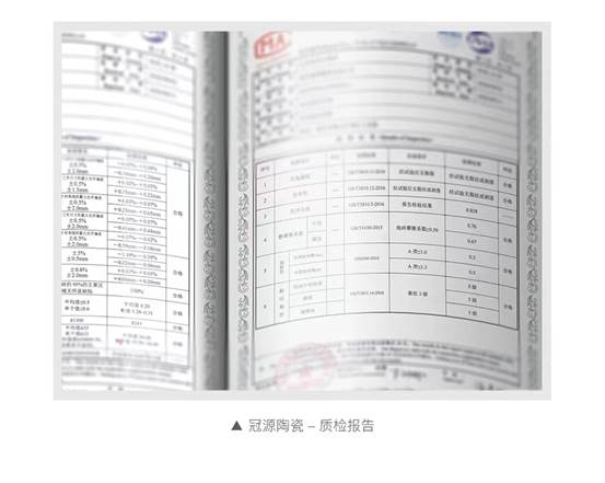 1661333254210588.jpg clip_image012.jpg