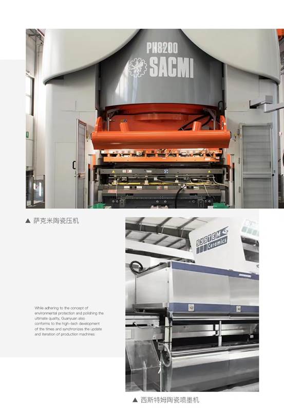 1661333261110022.jpg clip_image014.jpg