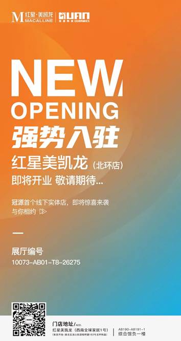 1663664025119117.jpg clip_image002.jpg