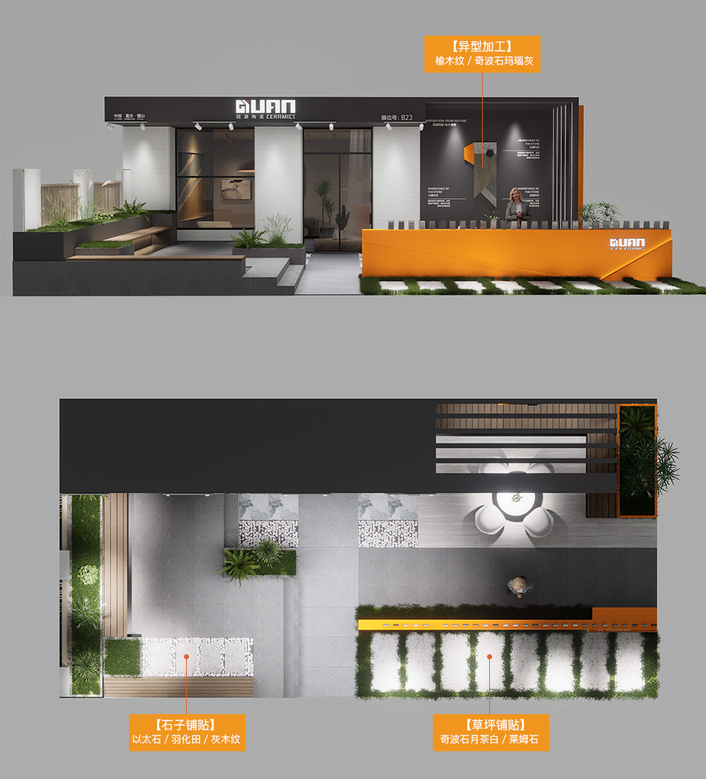 1679388264201735.jpg 315消費_07.jpg